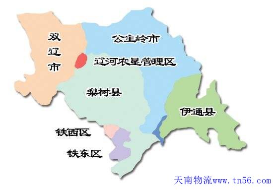 临沂到平阴物流手机版(山东临沂到平阴多少公里)-第3张图片-QuickQ官网 临沂到平阴物流手机版(山东临沂到平阴多少公里)-第3张图片-QuickQ官网