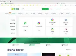 8080极速社区手机版(10101118080网页)-第1张图片-QuickQ官网