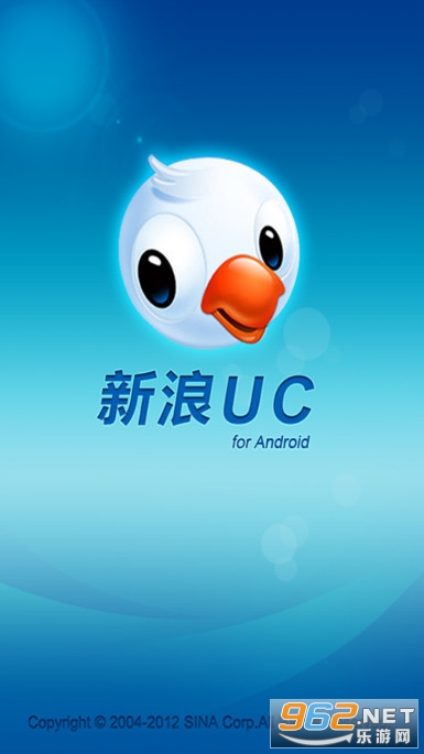 包含UC影音手机版lr的词条-第5张图片-QuickQ官网