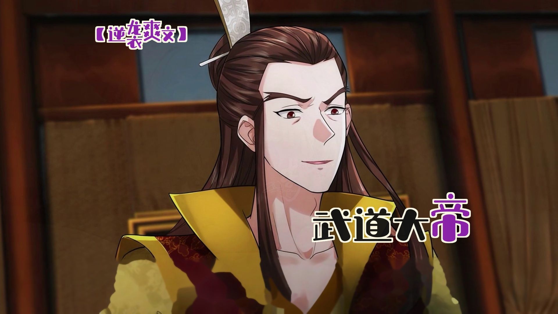 逆袭之道手机版(逆袭之路小说免费阅读全文)-第1张图片-QuickQ官网