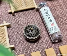 帐中香晋江手机版(帐中香晋江文学城 小说)-第1张图片-QuickQ官网