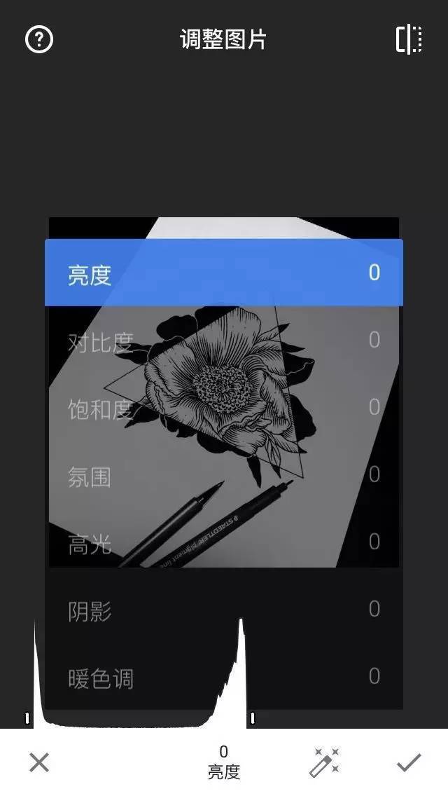 金山毒霸手机版ps(金山毒霸手机版官网下载安装)-第5张图片-QuickQ官网