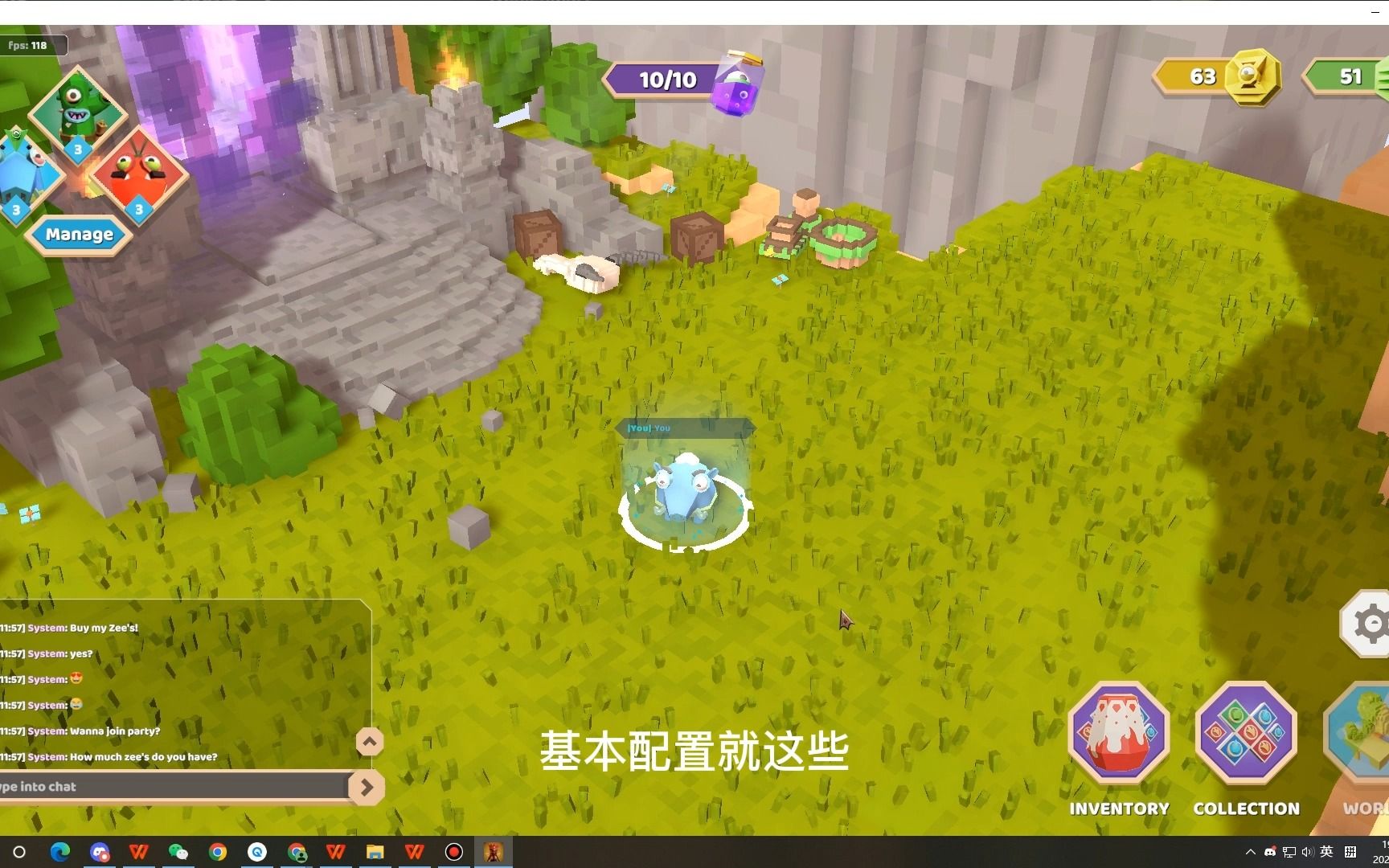 手机版游戏测试资格申请的简单介绍-第1张图片-QuickQ官网