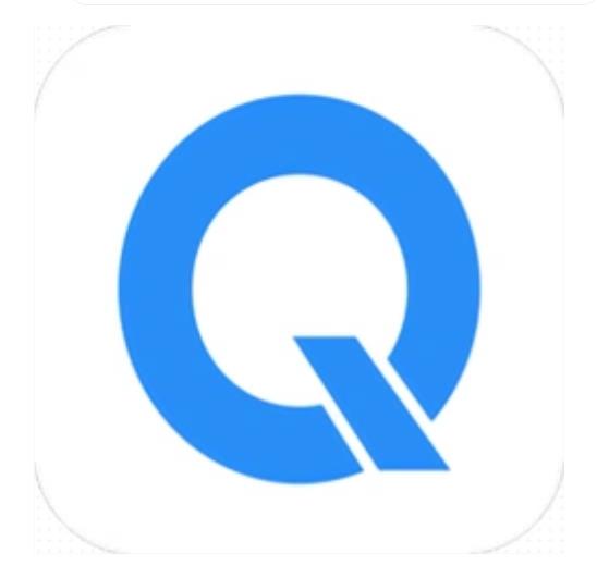 缓存清理者手机版(缓存清理是什么意思?)-第2张图片-QuickQ官网